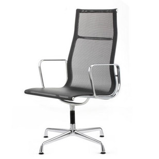 TR75007 C-Eames EA119 Aluminum Guest High Back Chair