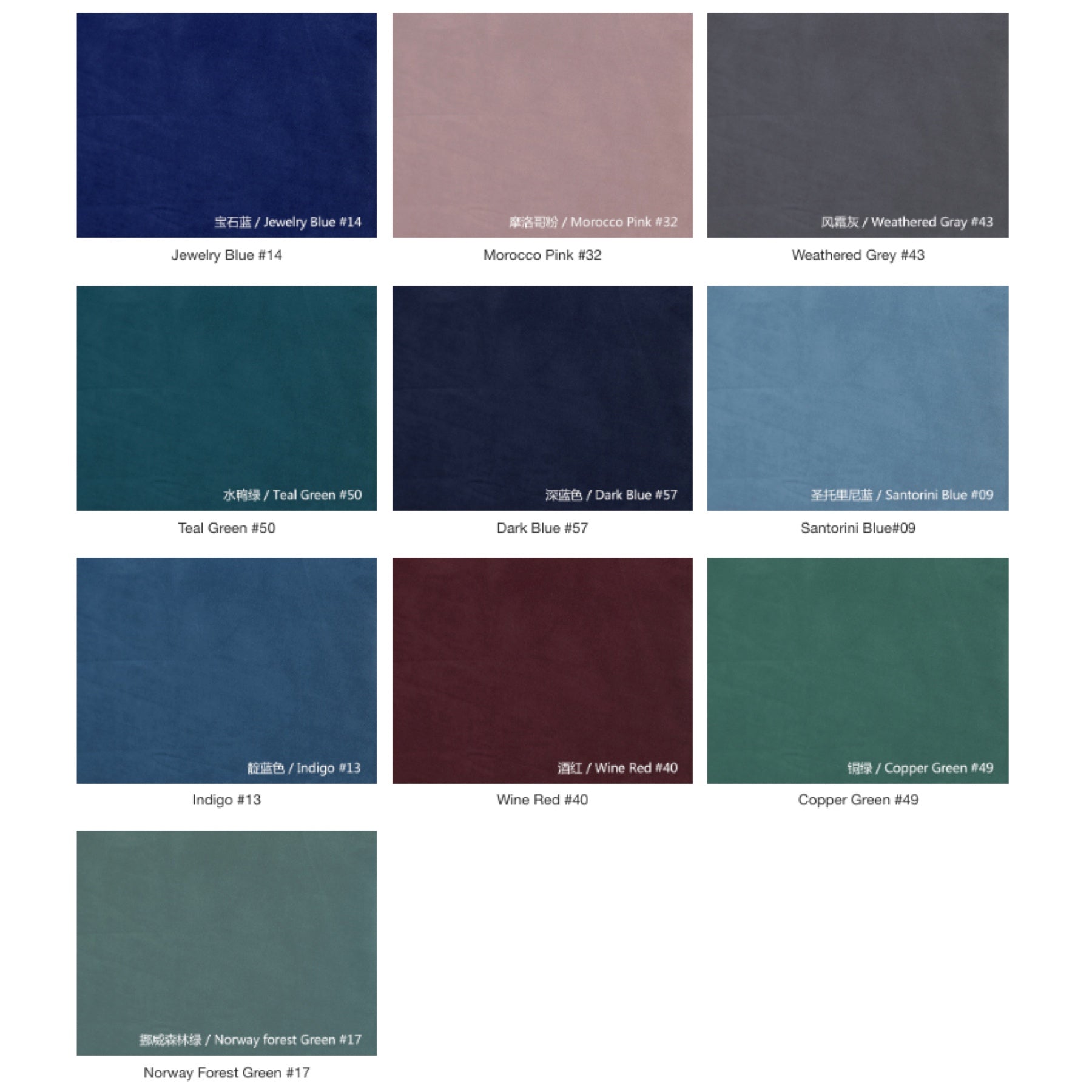 TR30023 Davis Swivel Velvet High Bar Stool