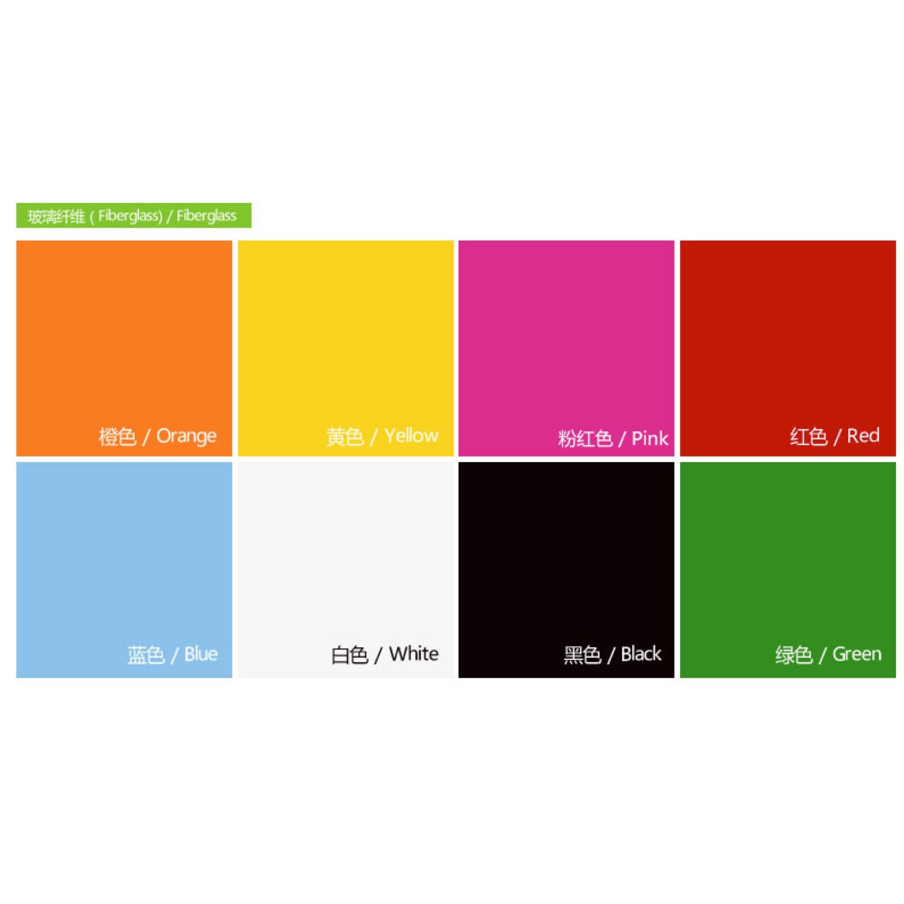 TR40031 Pastil Chair