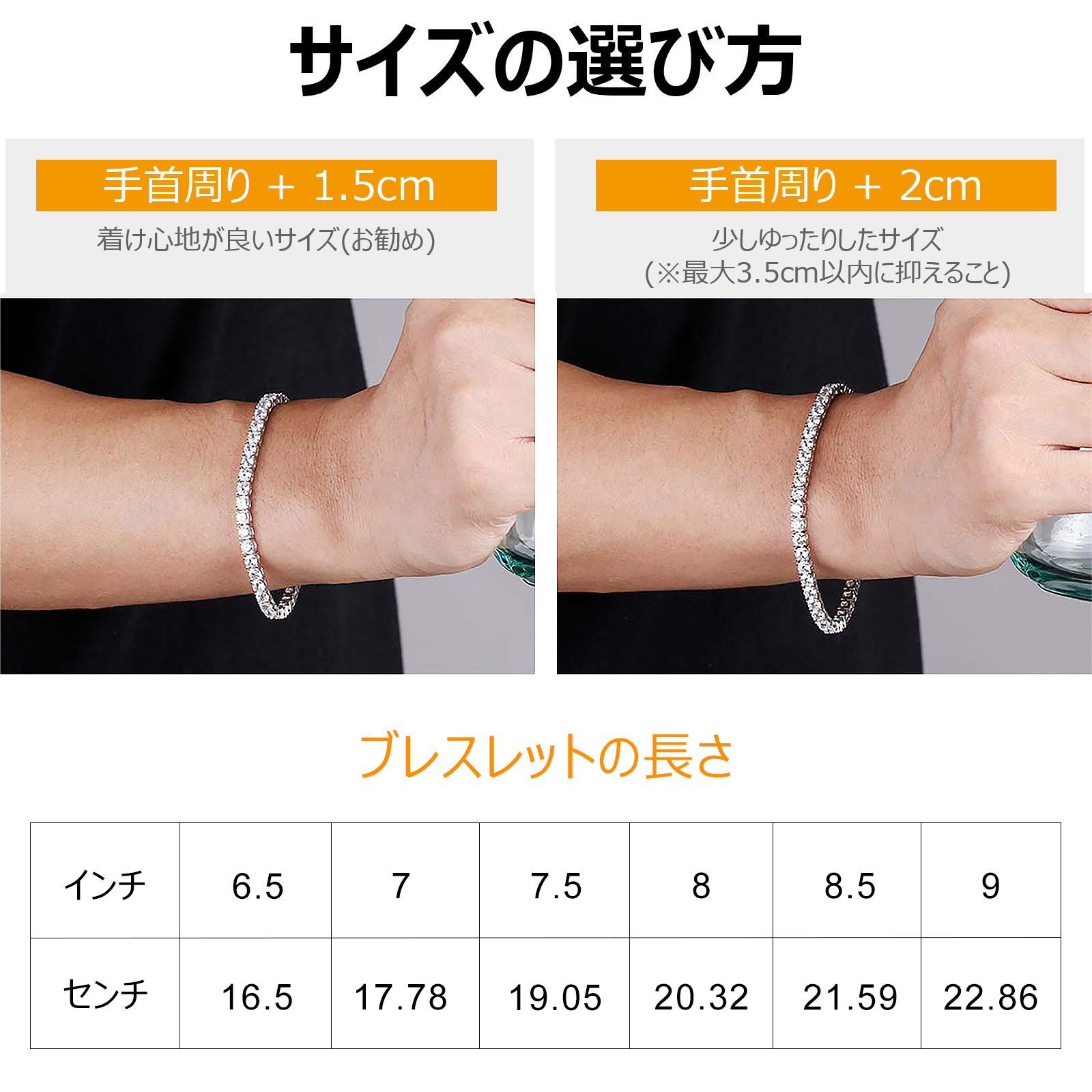 KRKC 3mm czダイヤ テニス ブレスレット 14Kゴールド メンズ