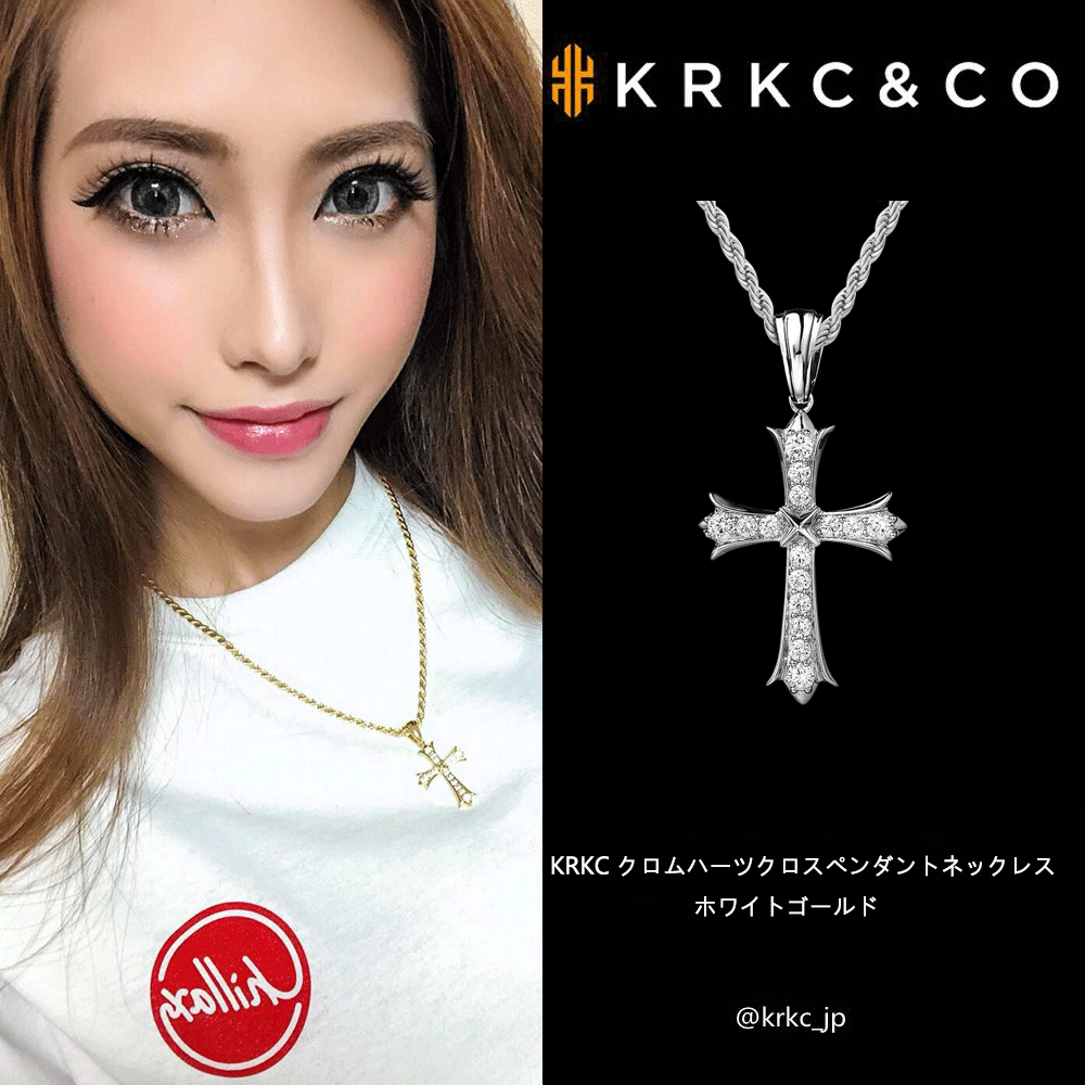 クーポン利用不可】KRKC 2021福袋 クロムハーツクロスペンダント クーポン利用不可】KRKC 2021福袋 クロムハーツクロスペンダント