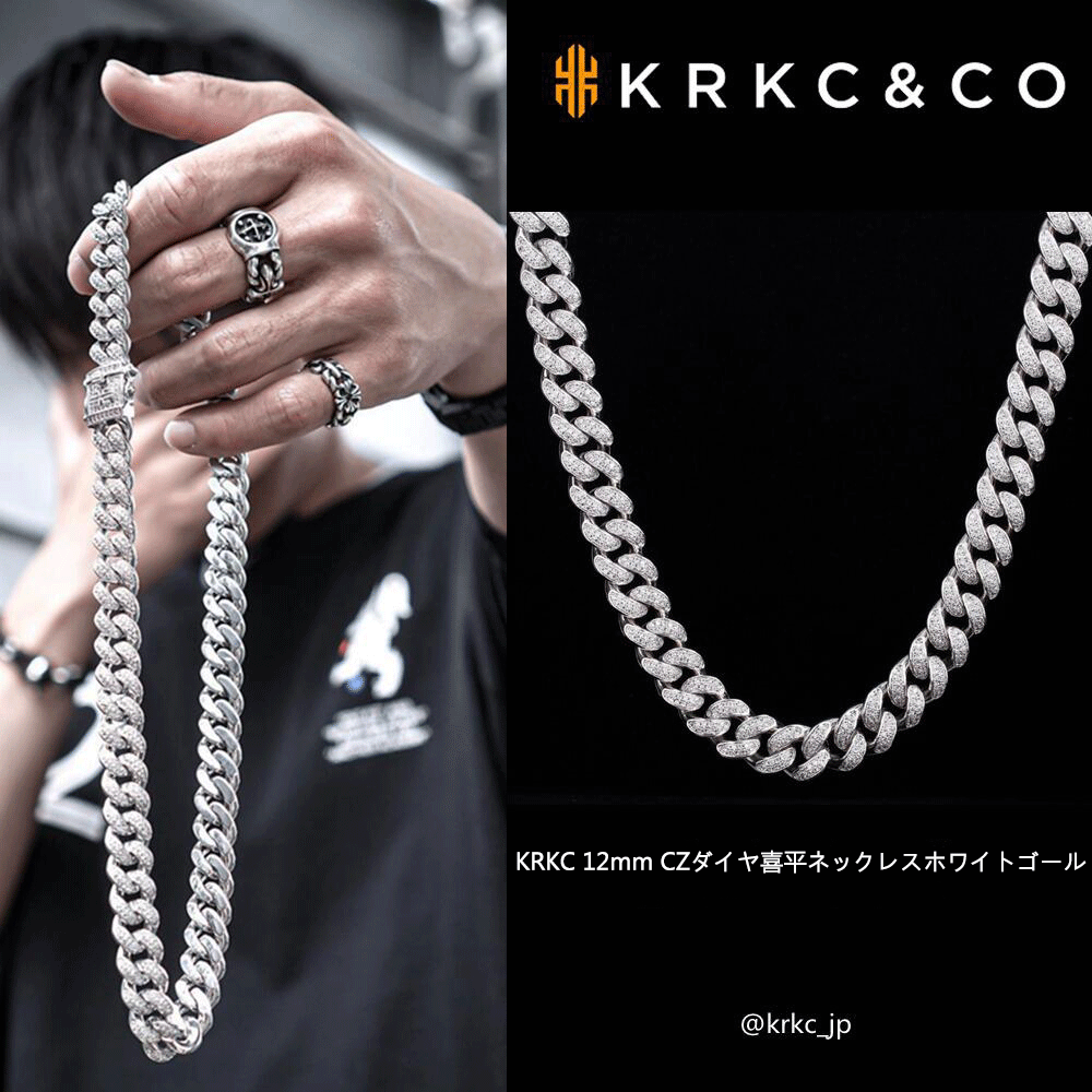 【クーポン利用不可】KRKC 2021福袋 12mm CZダイヤ喜平ネックレス メンズ(価額27990)+神秘な贈り物2点