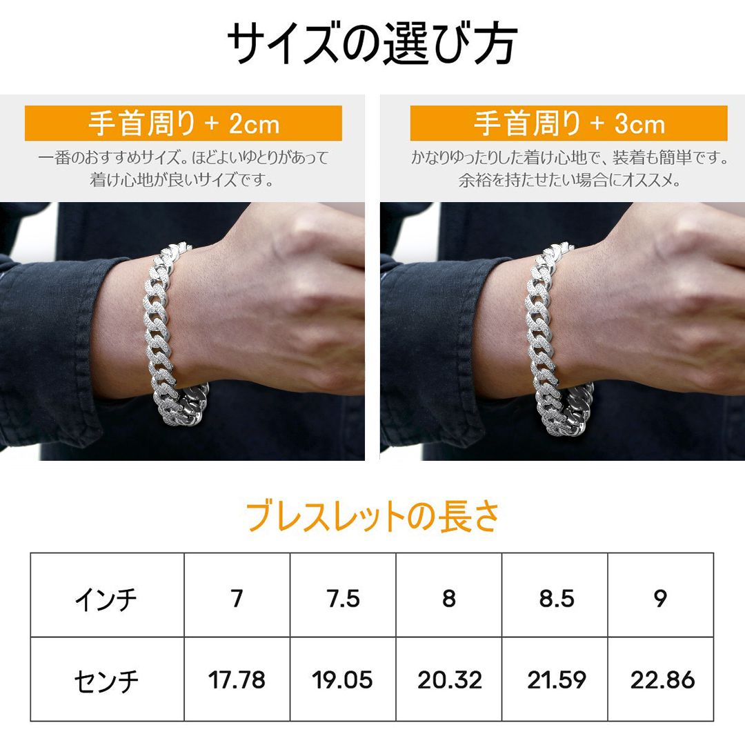 KRKC 12mm CZダイヤ 喜平チェーン キューバンリンク ブレスレット  メンズ