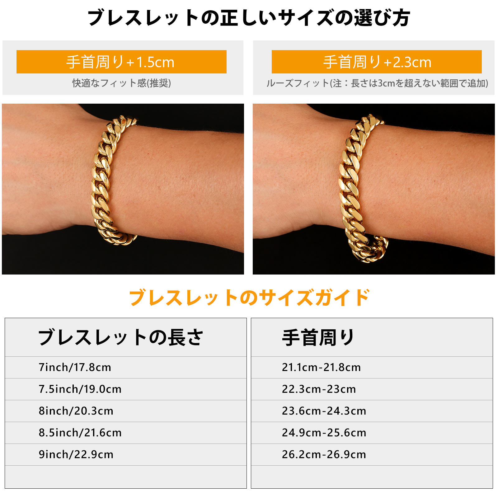 【NEW Compass Button Clasp】2面 喜平 ブレスレット 12mm KRKC