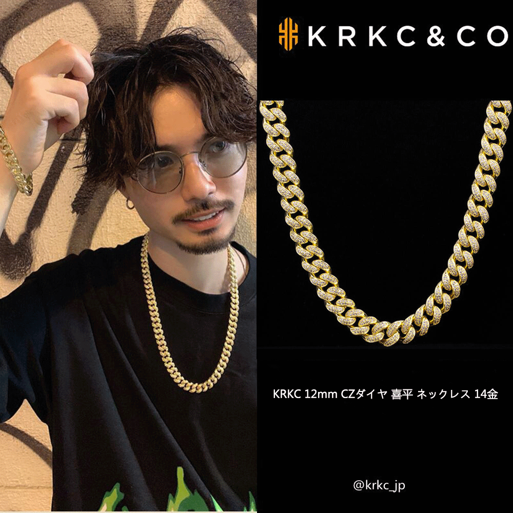 krkcco 12mm CZダイヤ 喜平ネックレス 50cm