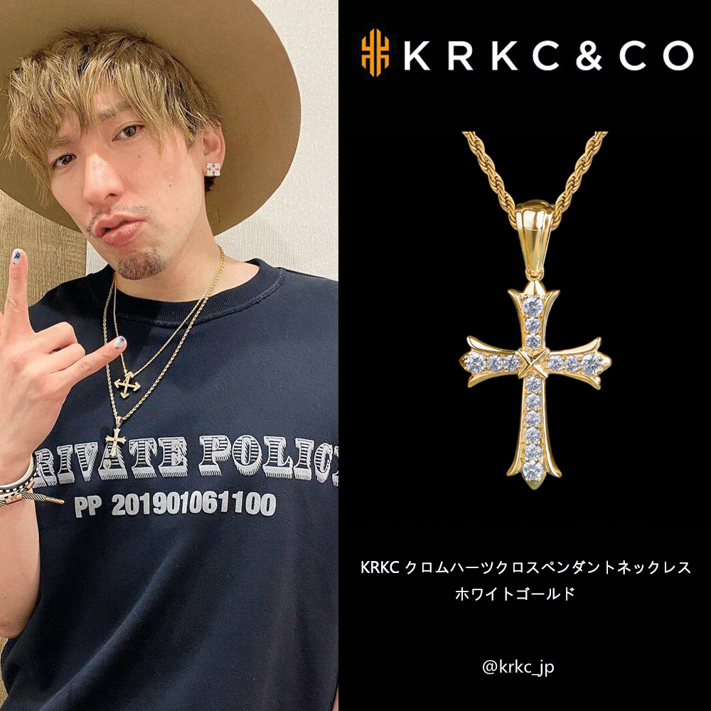 クーポン利用不可】KRKC 2021福袋 クロムハーツクロスペンダント クーポン利用不可】KRKC 2021福袋 クロムハーツクロスペンダント