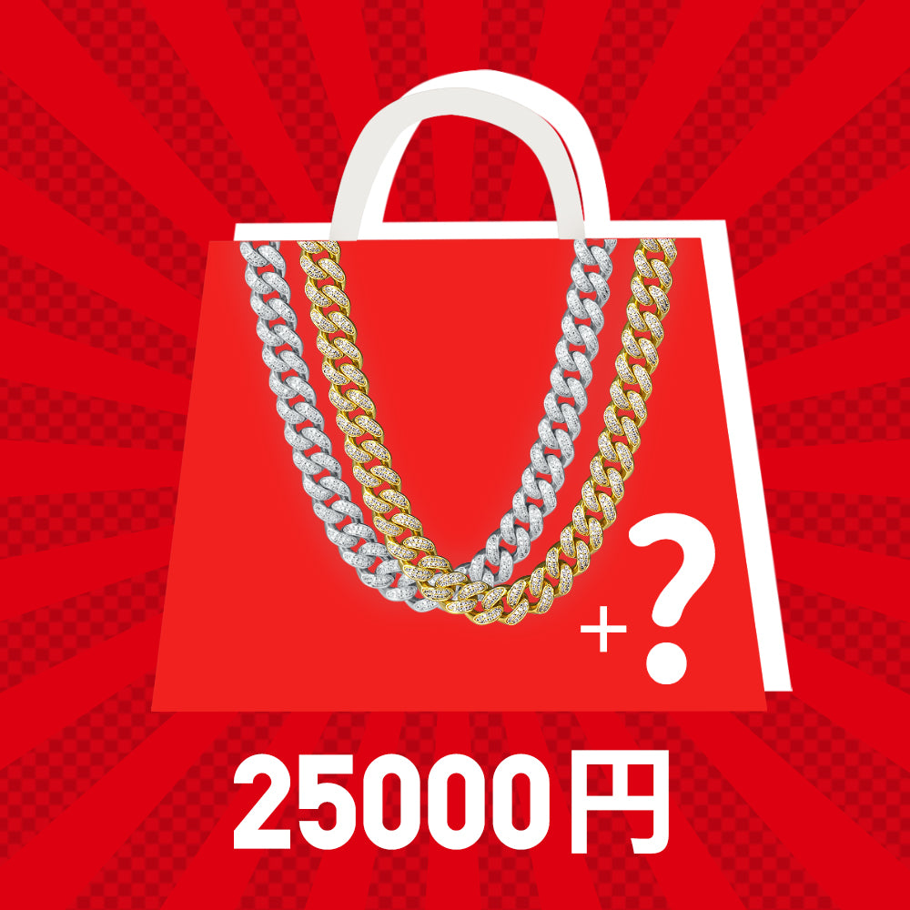 【クーポン利用不可】KRKC 2021福袋 12mm CZダイヤ喜平ネックレス メンズ(価額27990)+神秘な贈り物2点