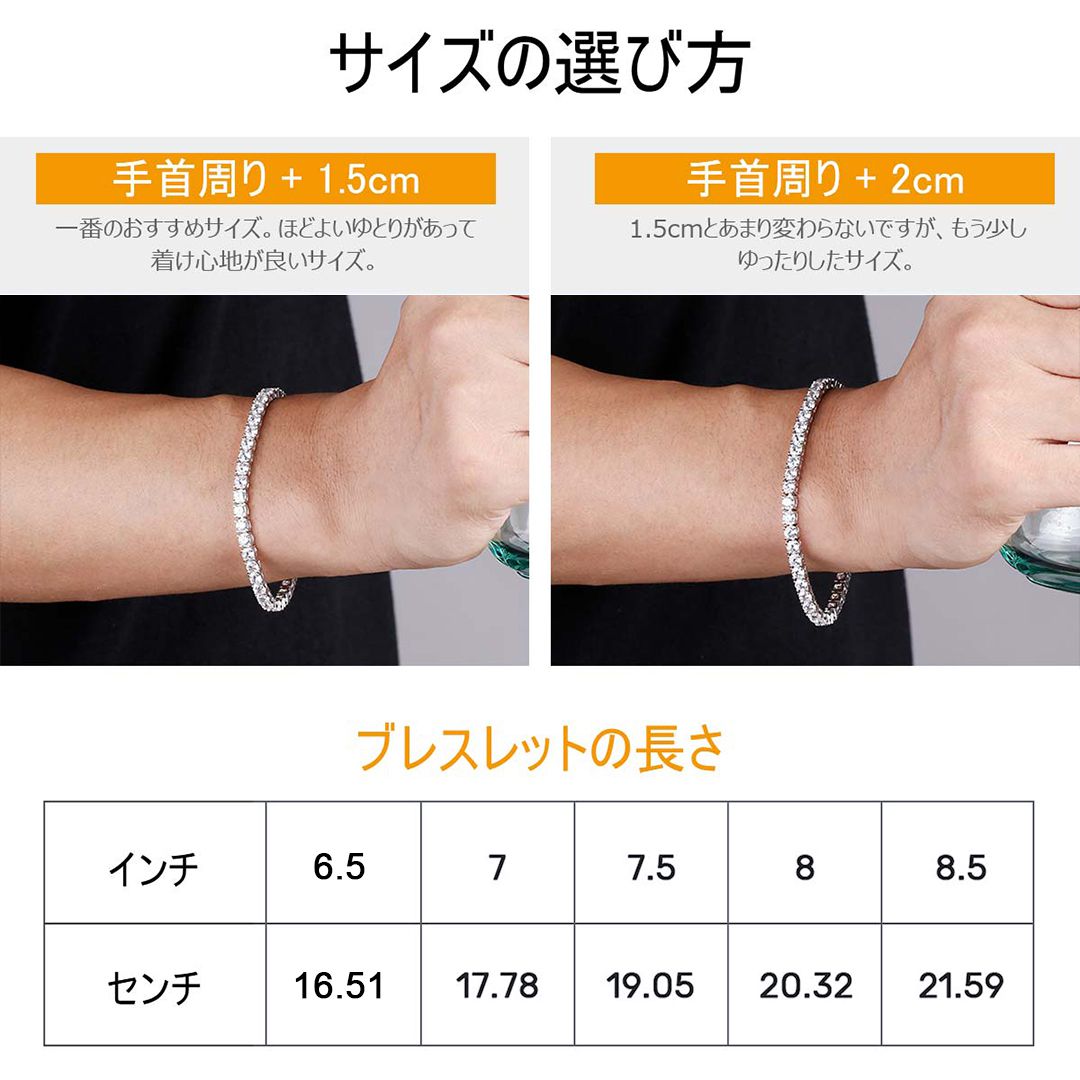 KRKC 4mm czダイヤ テニス ブレスレット ホワイトゴールド メンズ