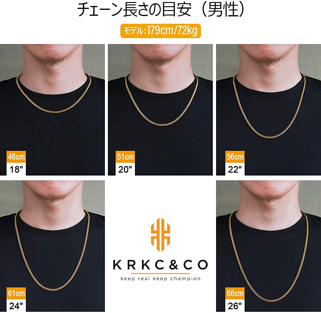 18金 喜平 ネックレス メンズ 4mm 45cm-65cm KRKC