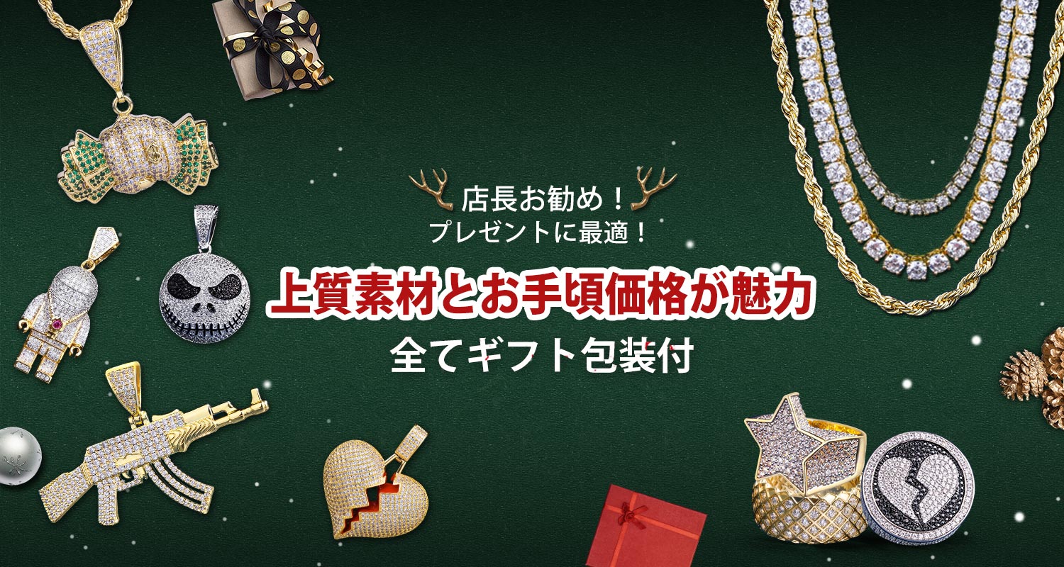 18金メンズアクセサリー安い店 喜平ネックレス激安|KRKC&CO – KRKC-JP