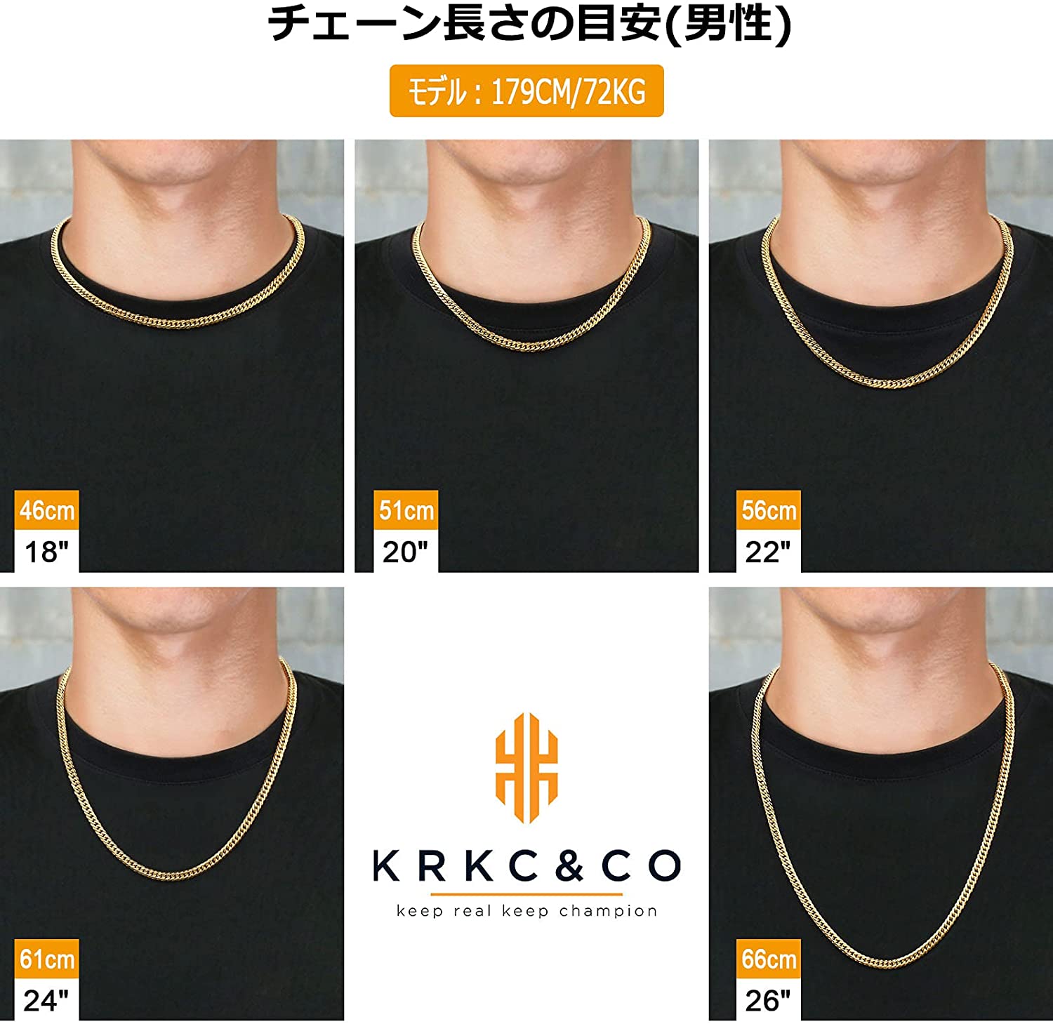 6面 ダブル 喜平 ネックレス 6mm 45cm-65cm 18金 KRKC