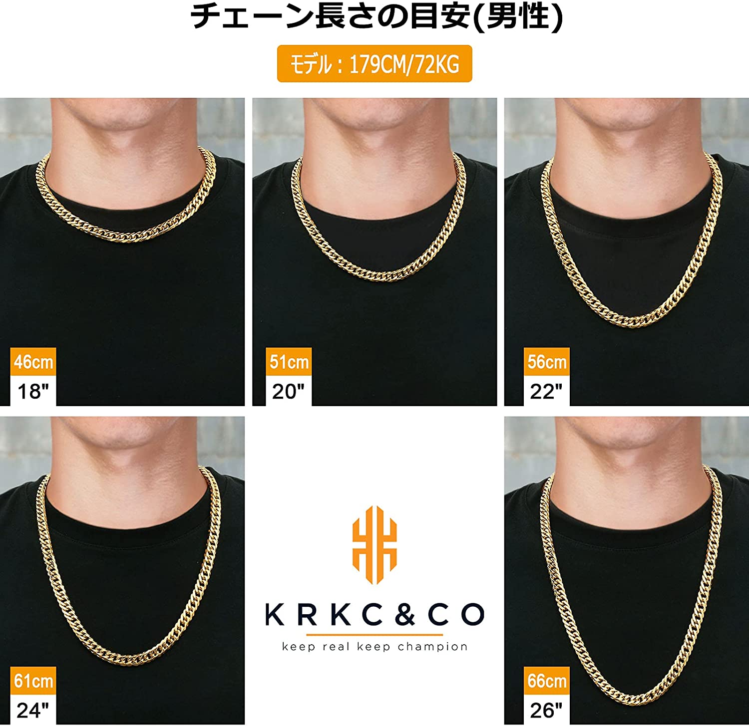 6面 ダブル 喜平 ネックレス 10mm 45cm-65cm 18金 KRKC