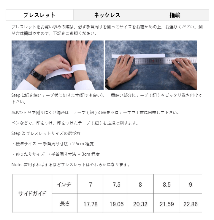 12mm喜平キューバン&5mmテニスブレスレットセット - jpkrkc&co