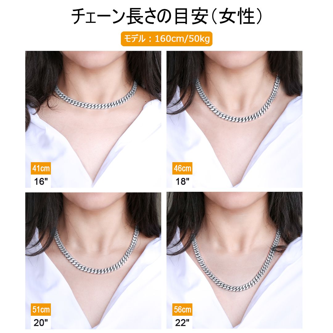 ダイヤ チェーン ネックレス