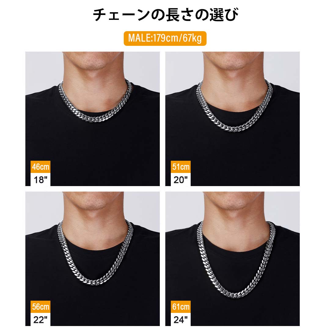 KRKC 【セット】 12mm ステンレス 喜平 キューバンネックレス&ブレスレット CZ留め具 ホワイトゴールド メンズ