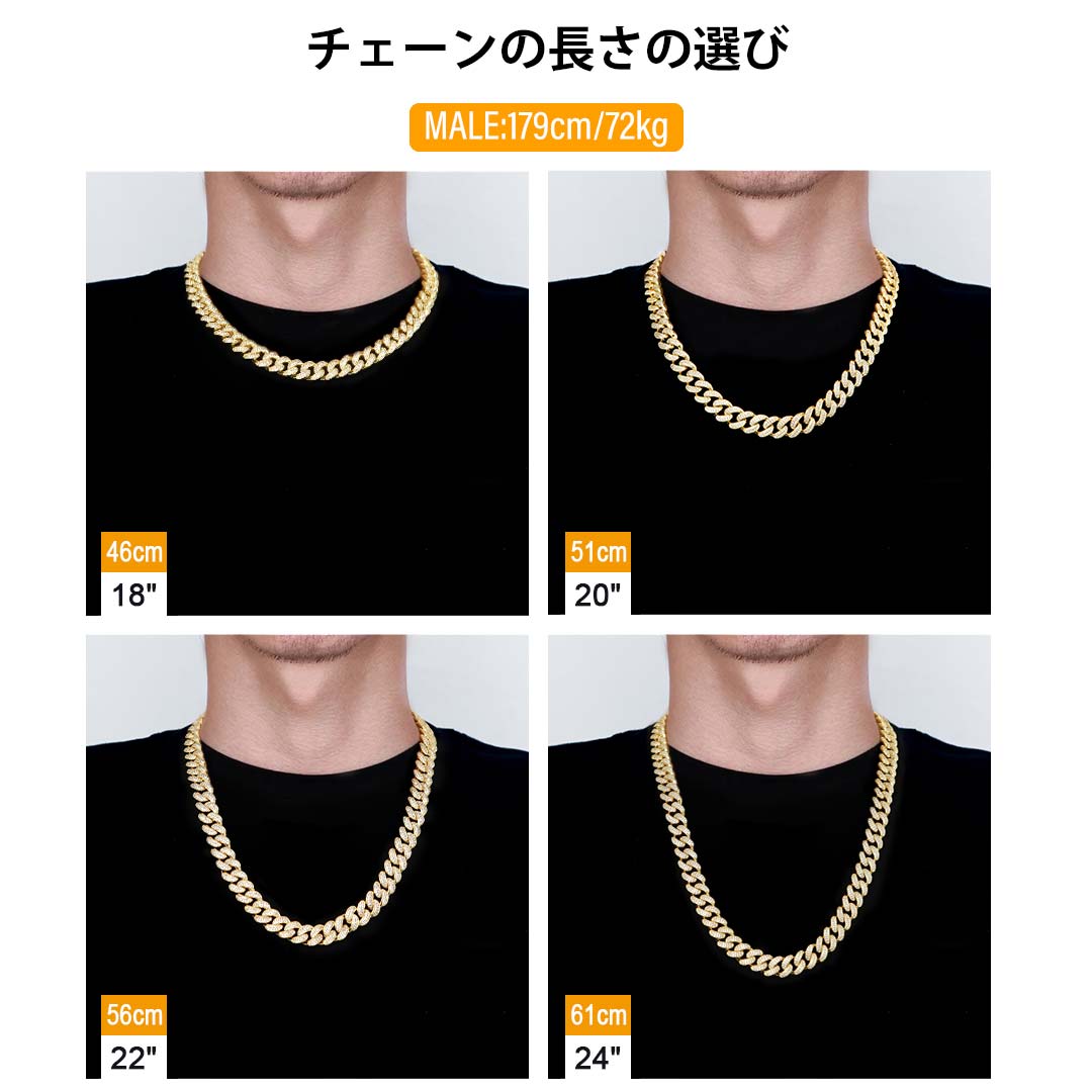 KRKC 12mm CZダイヤ キューバンリンク 喜平ネックレス 14金 ゴールド 