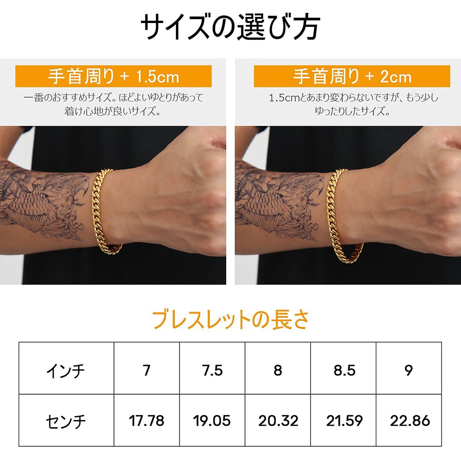 4面カット 喜平 メンズ ブレスレット お洒落留め具 12mm キューバン