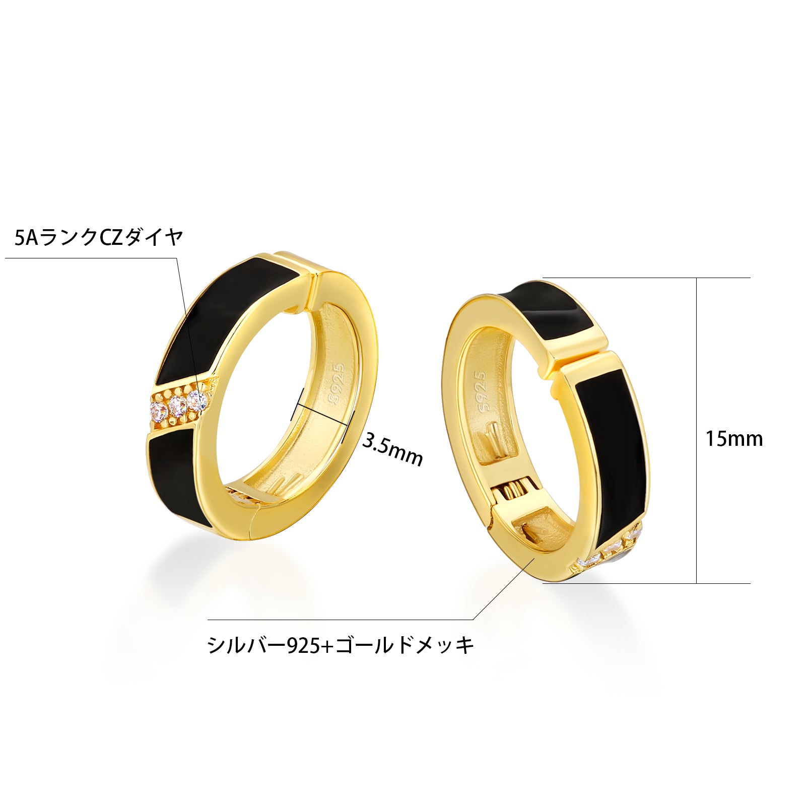 15mm CZダイヤ イヤーカフ シルバー 925 KRKC