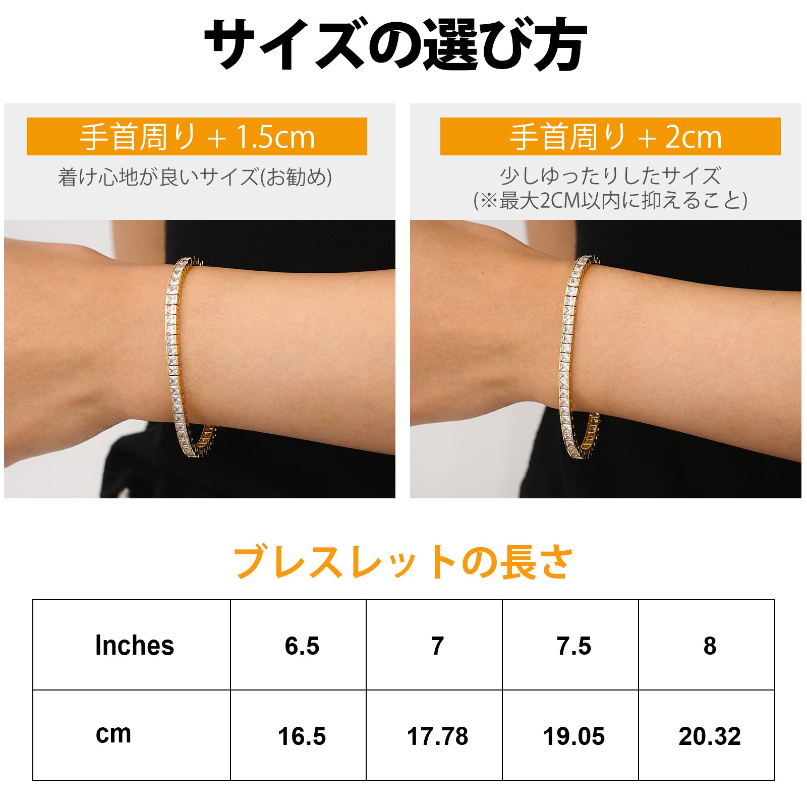 【KRKC】 4mm czダイヤ テニスブレスレット ピンクゴールド レディース KRKC 4mm テニス ブレスレット レディース ピンクゴールド