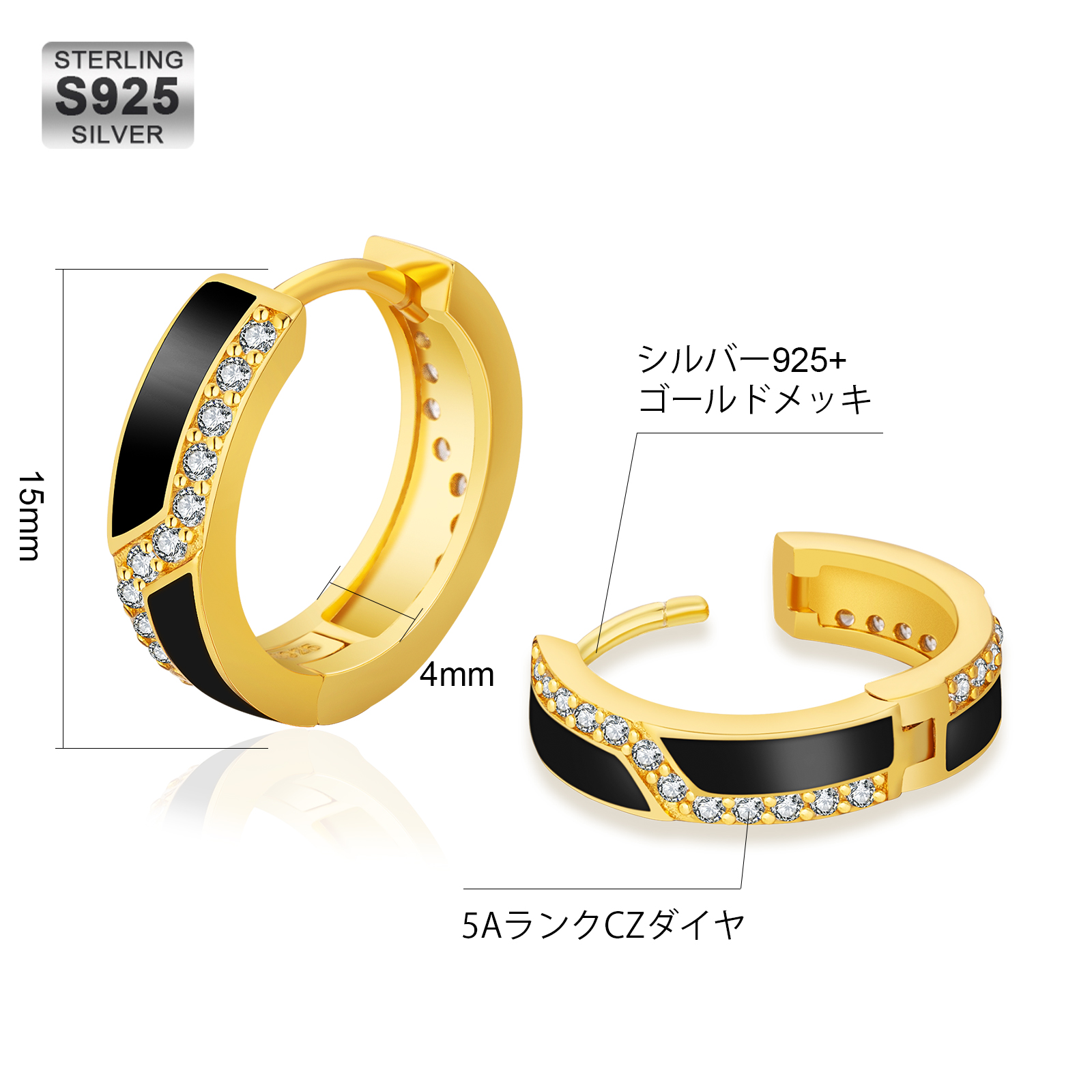 15mm CZダイヤ フープピアス S925 KRKC