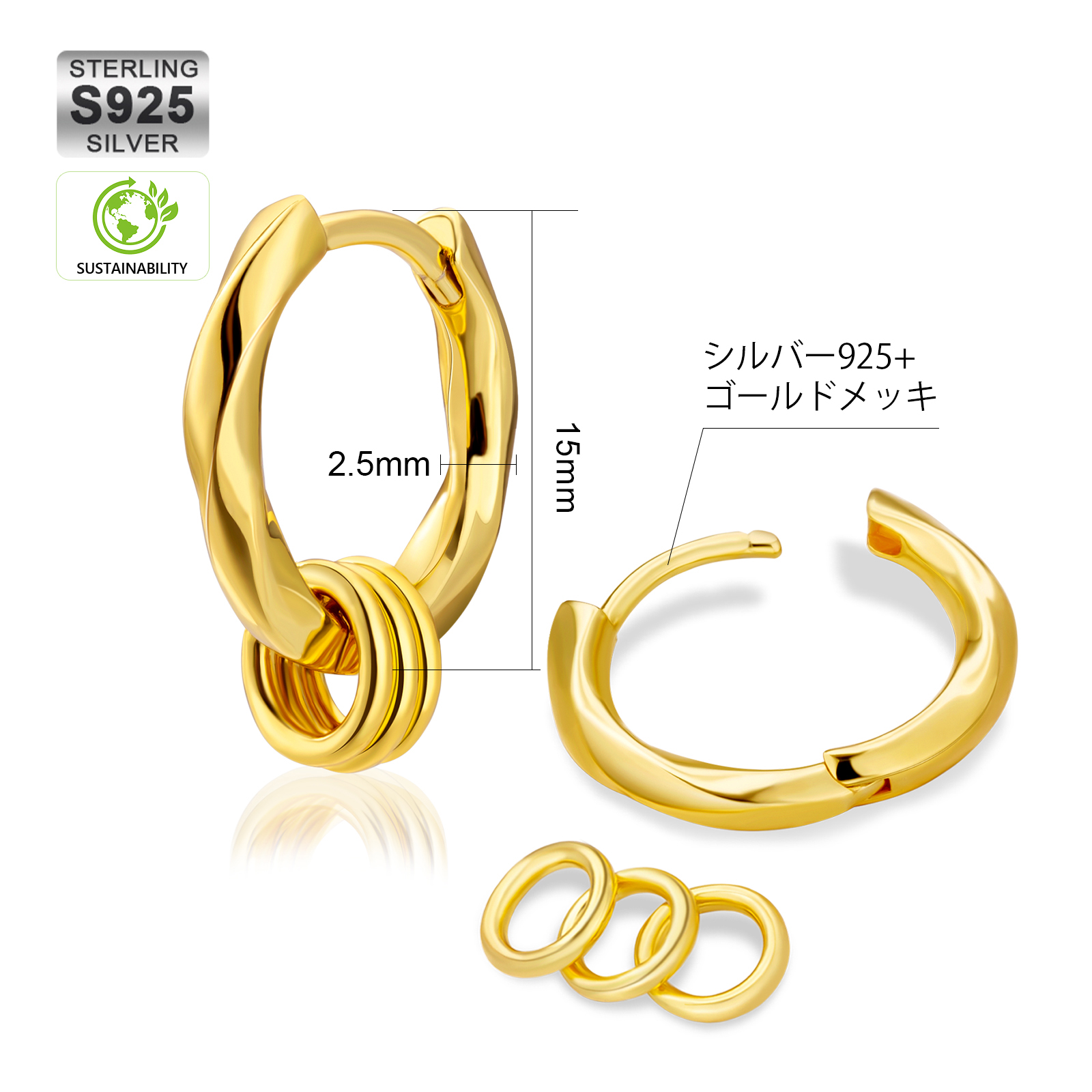 15mm 2way フープピアス S925 KRKC