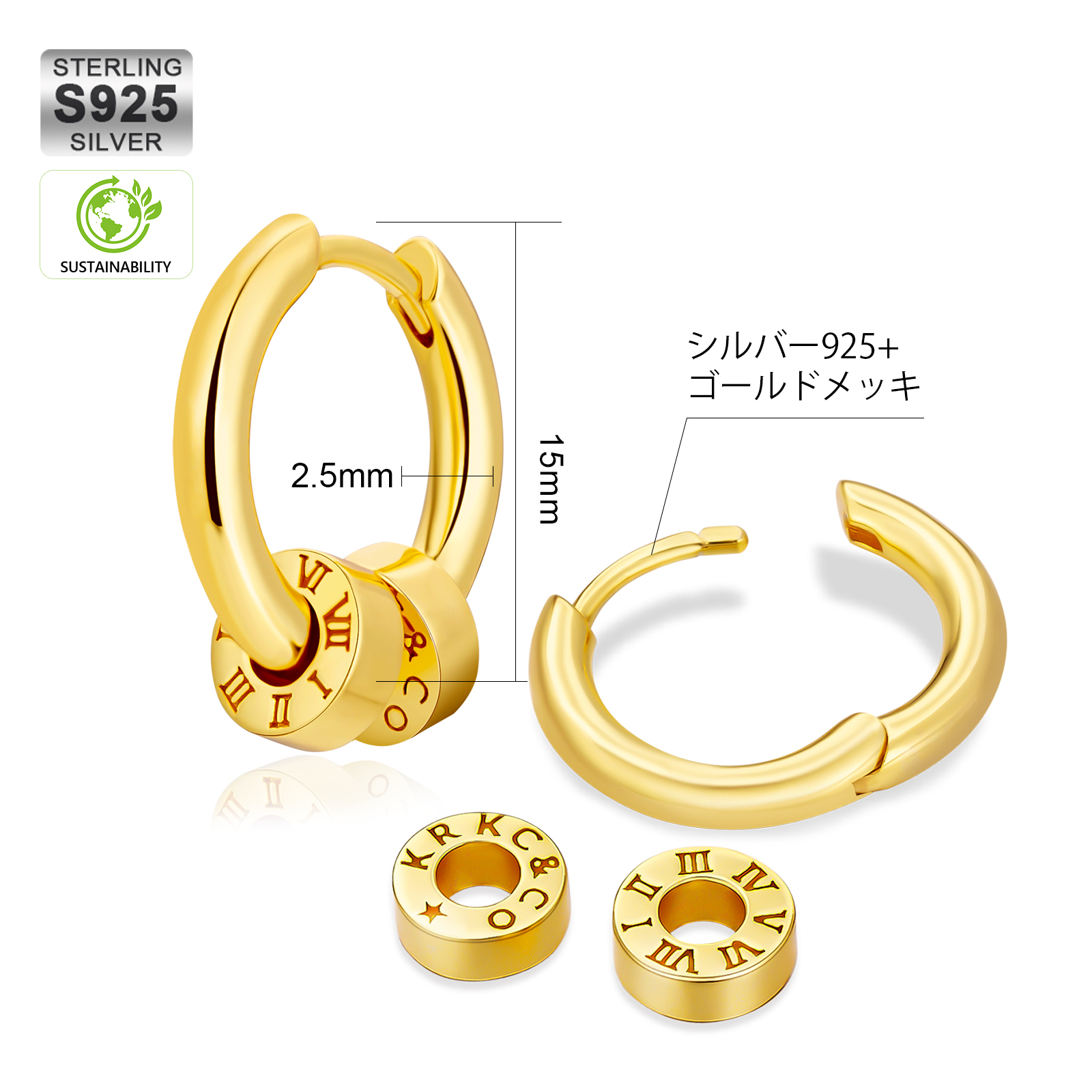 15mm 3way フープピアス S925 KRKC