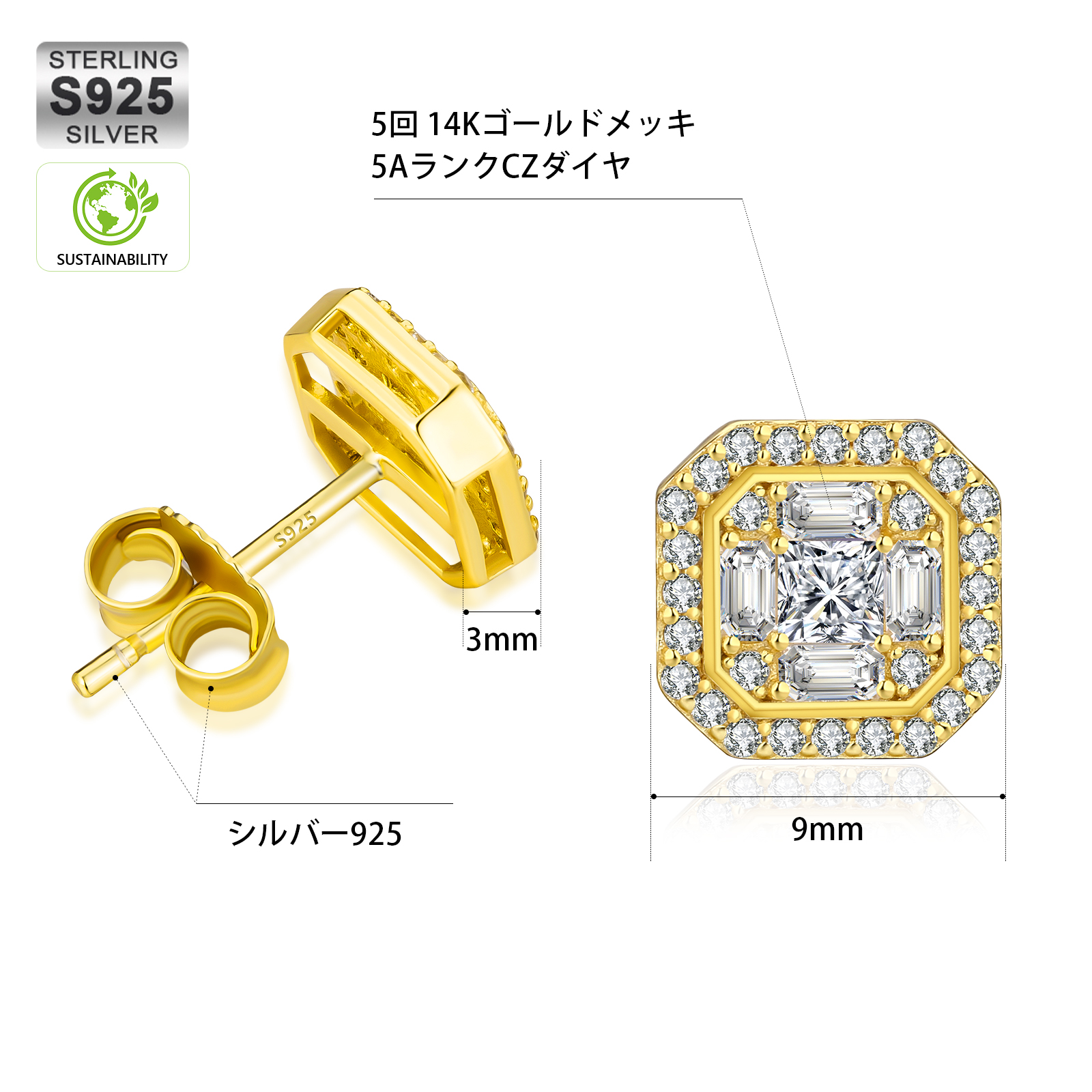 幅9mm シルバー925 スタッド ピアス メンズ KRKC