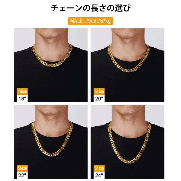 18金 CZ留め具 喜平 ネックレス メンズ 12mm 45cm-65cm KRKC