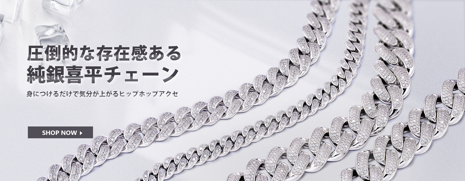 カリコルーシーkalico lucy シルバー925 ダガー ストラップ（クロス  