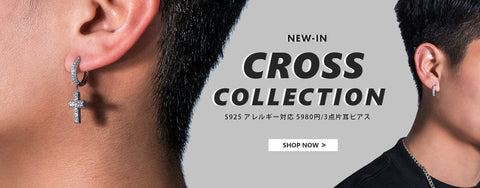 krkc 片耳ピアス