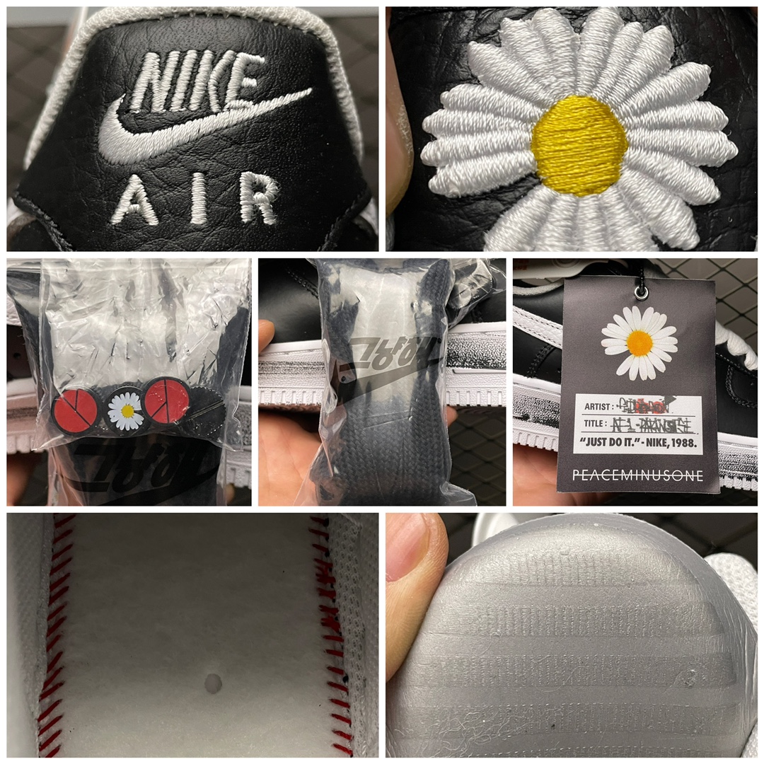 Peaceminusone × Nike Air Force 1 Low Para Noise "Black"