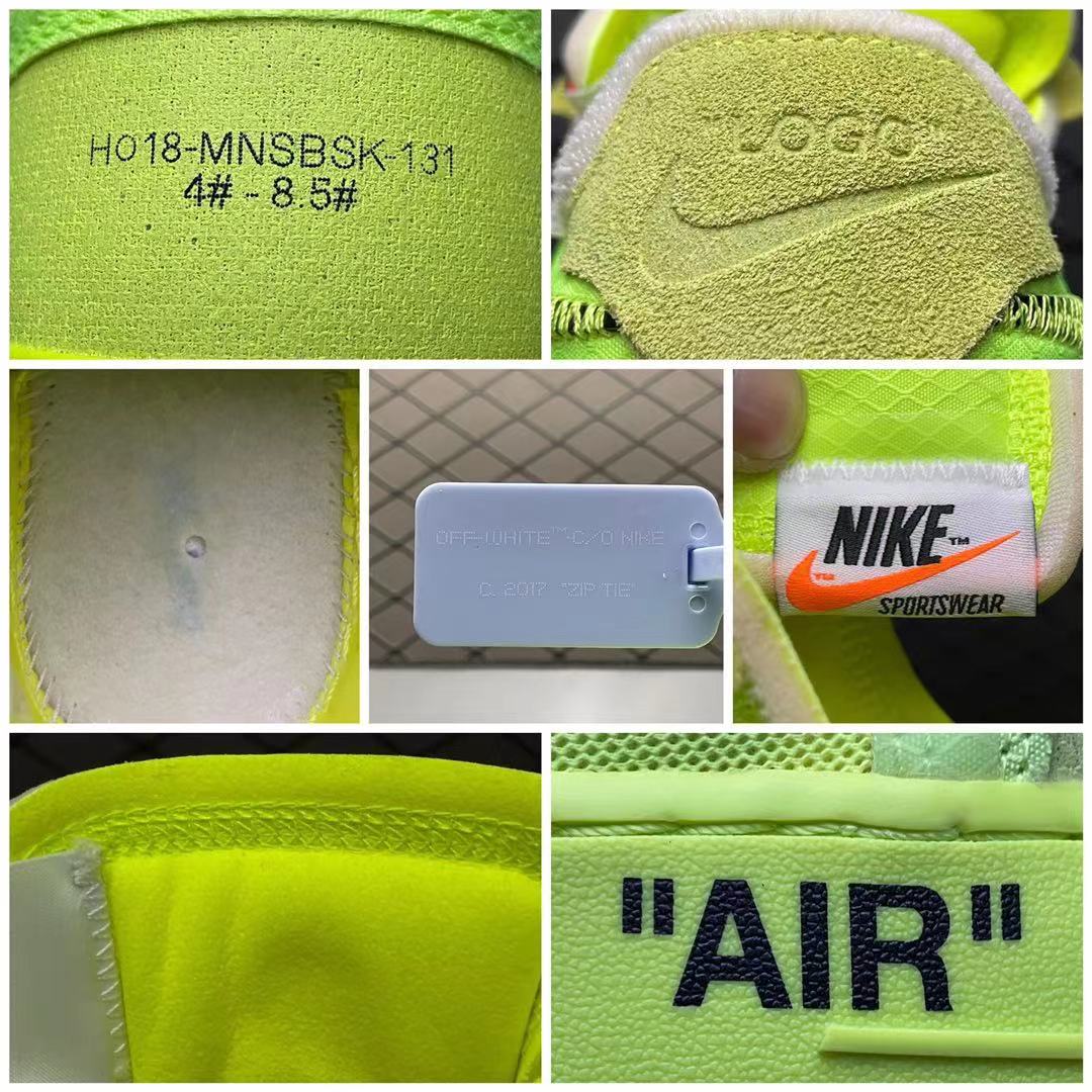 OFF-WHITE × NIKE AIR FORCE 1 VOLT (AO4606-700)