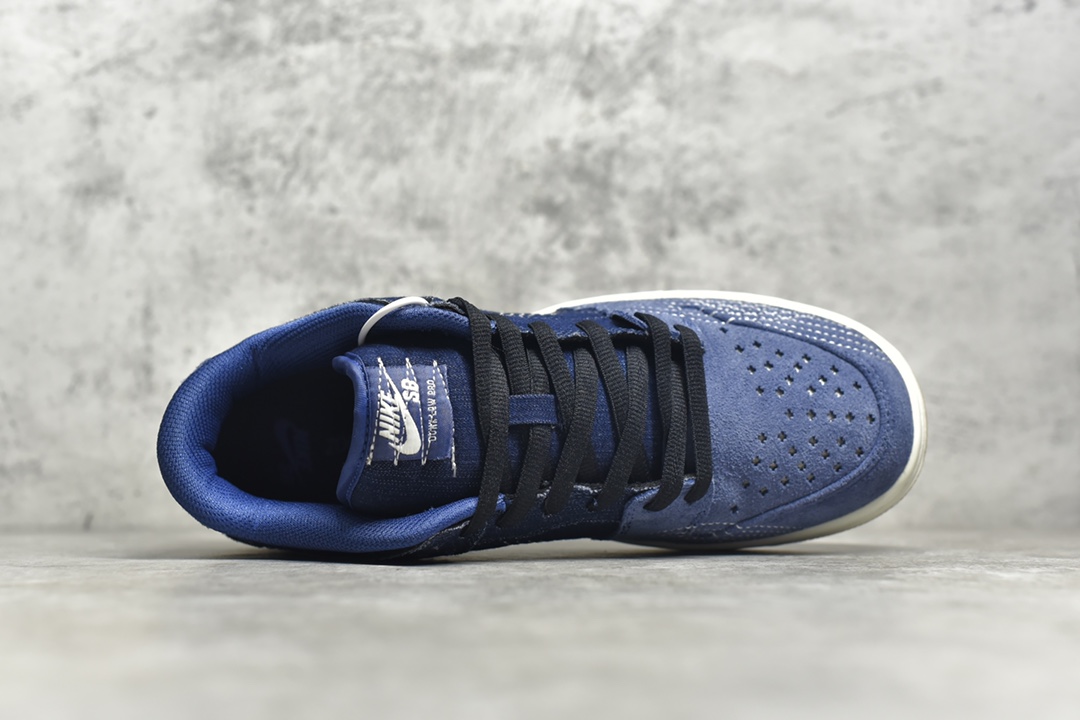 Nike SB Dunk Low "Sashiko" (CV0316-400)