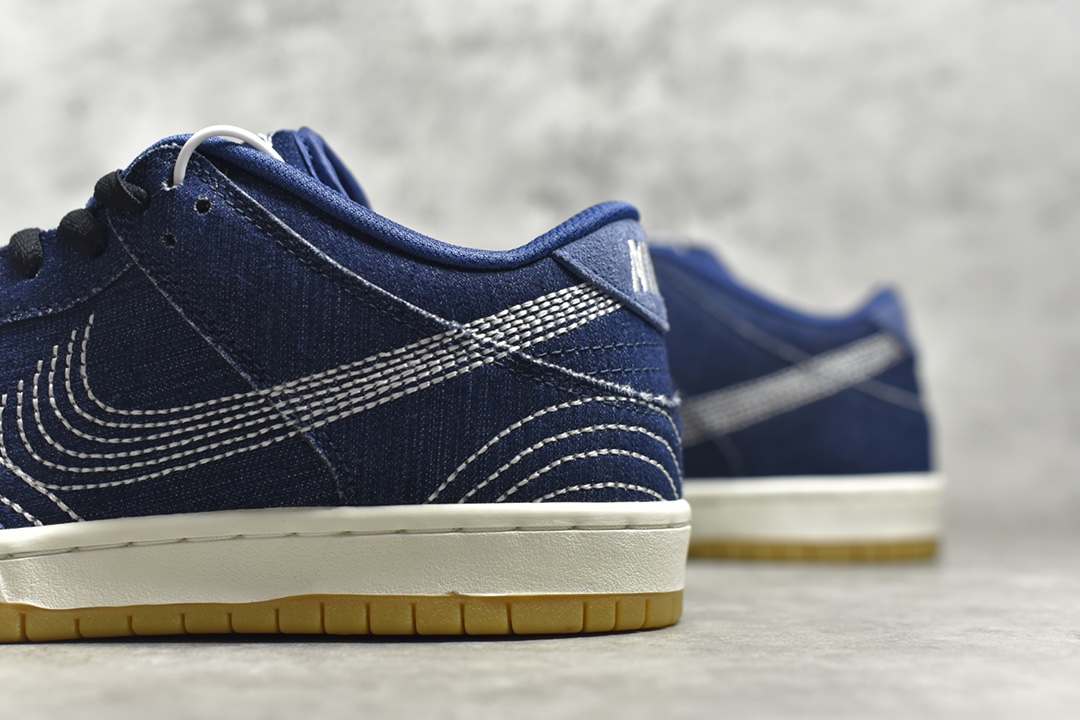Nike SB Dunk Low "Sashiko" (CV0316-400)
