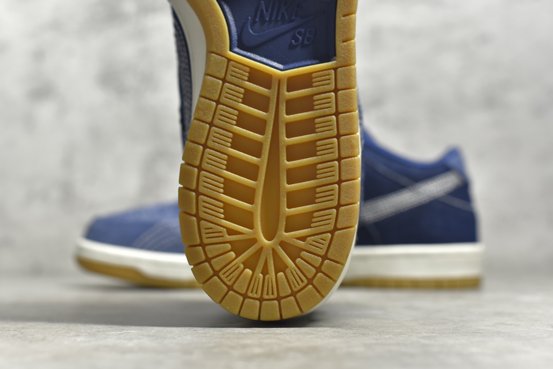 Nike SB Dunk Low "Sashiko" (CV0316-400)