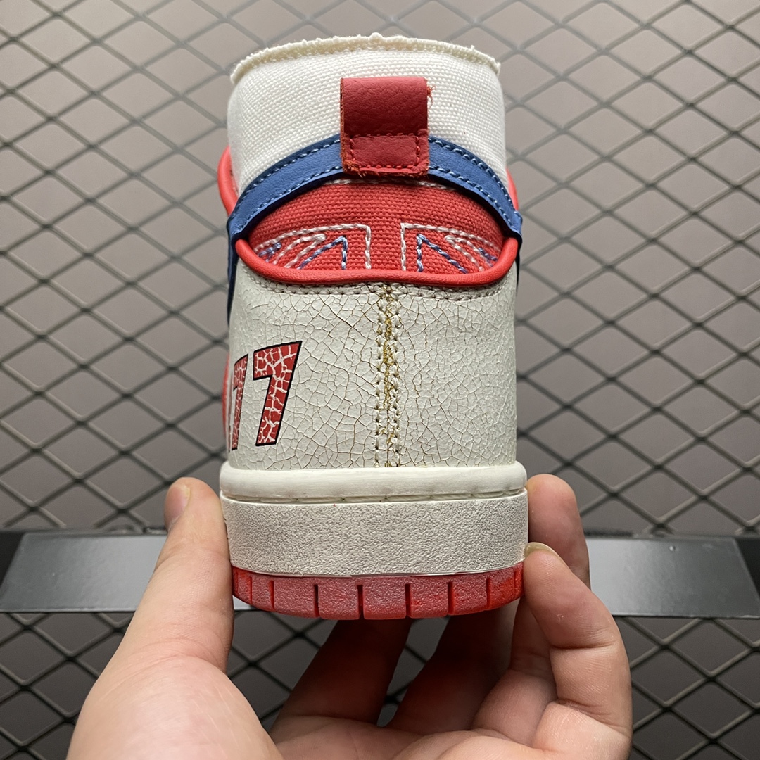 Magnus Walker x Nike SB Dunk High "1971 Porche 911 T 277" (DH7683-100)