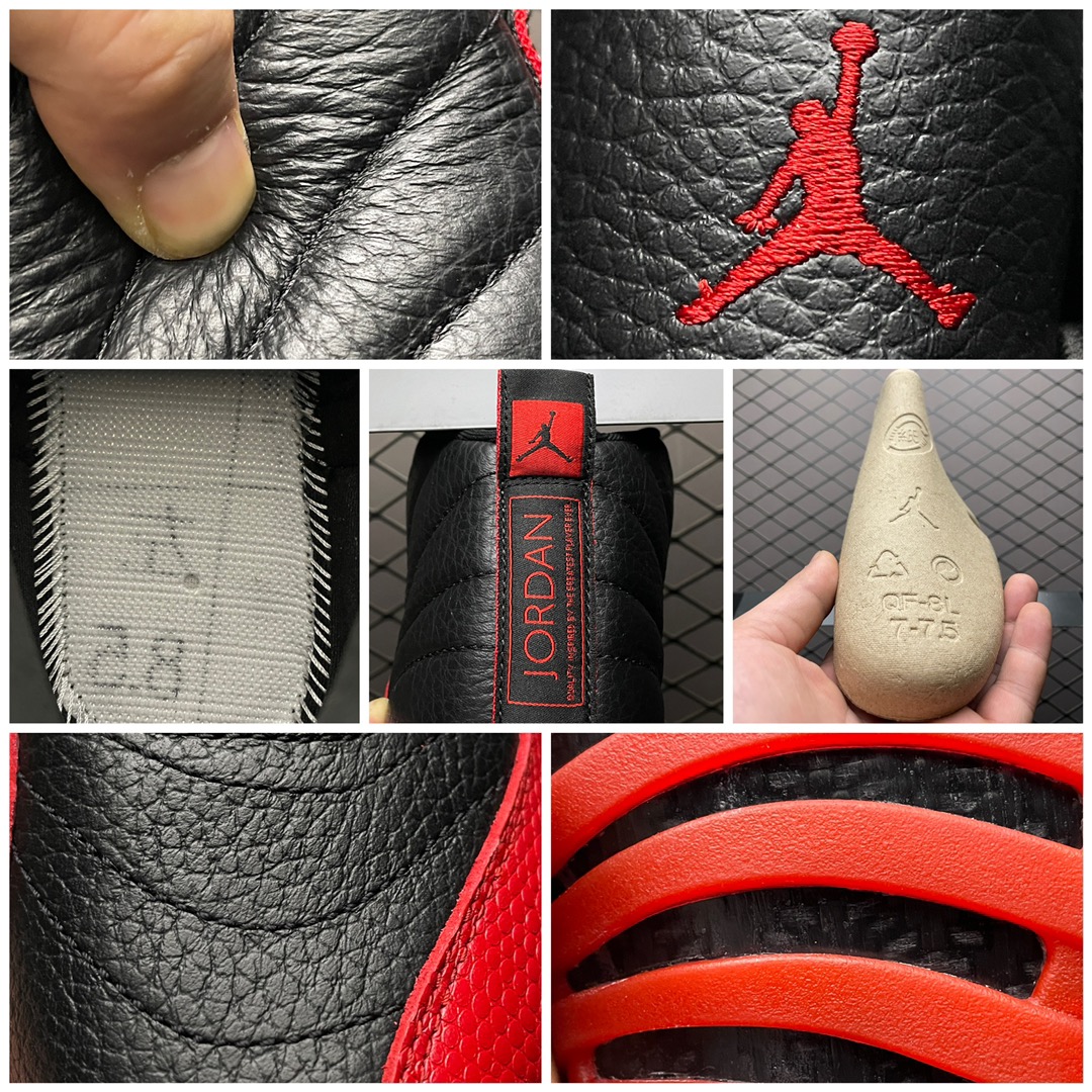 AIR JORDAN 12 RETRO  （130690-002）