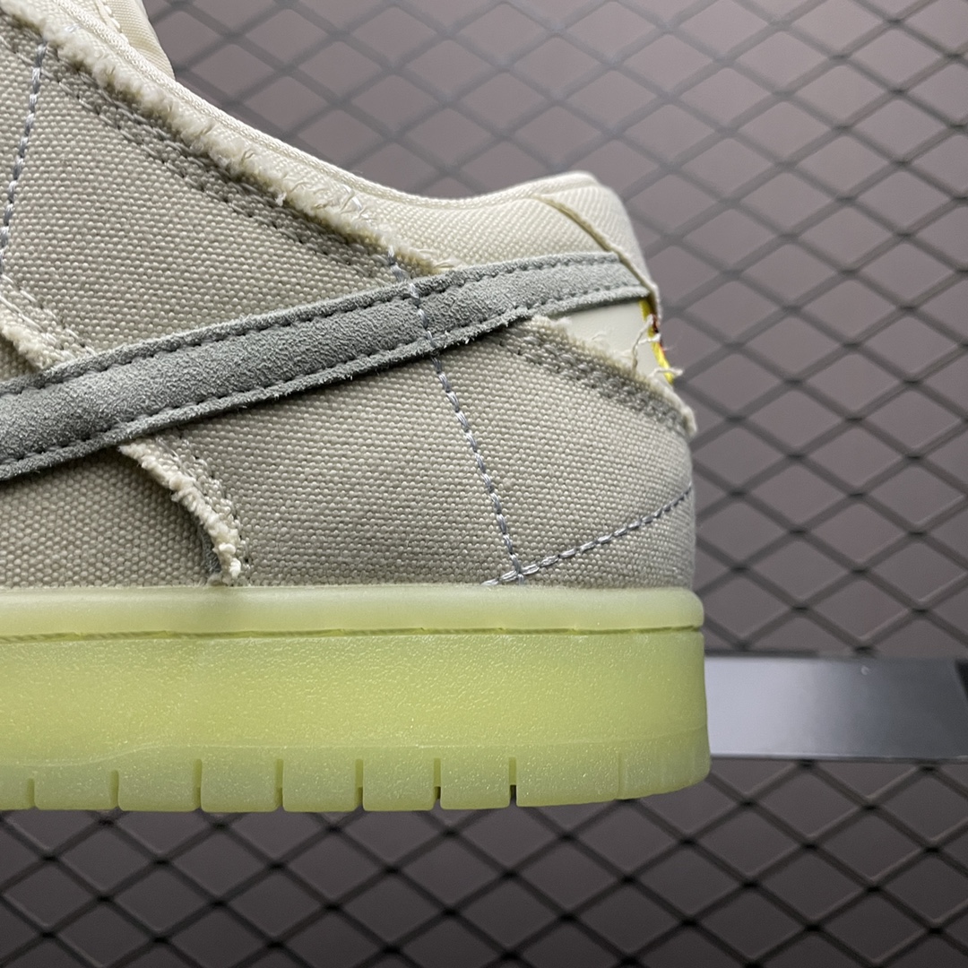 Nike SB Dunk Low "Mummy" (DM0774-111)