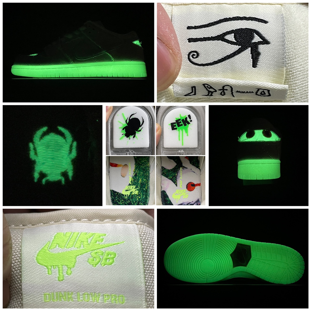 Nike SB Dunk Low "Mummy" (DM0774-111)