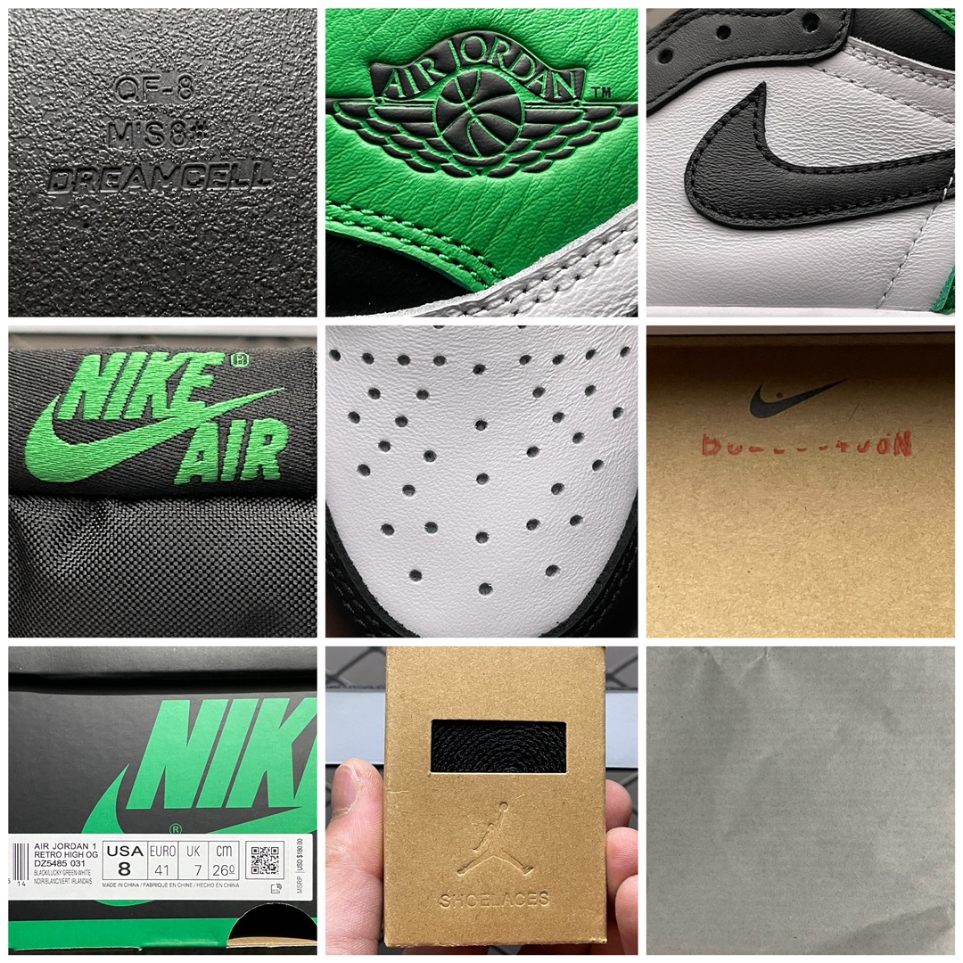 【恒星間天】送料込み　Nike Air Jordan 1 High OG Bleached Coral ブリーチド コーラル 28cm 28.0 AJ1 ナイキ RETRO 新品　未使用　未着用 28.0cm