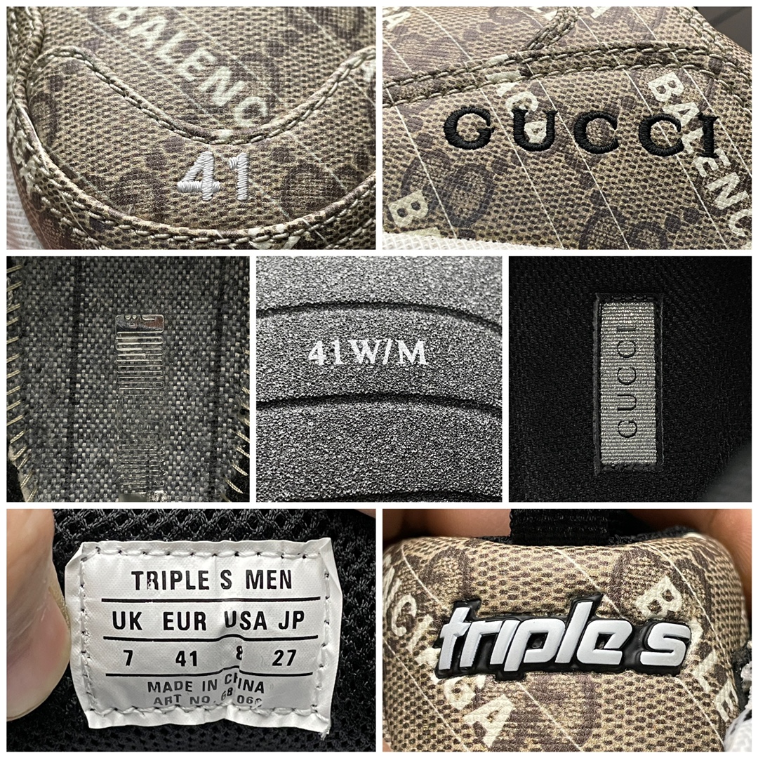 GUCCI × Balenciaga The Hacker Project Triple S "Beige"（681066-ULZ10-9795）