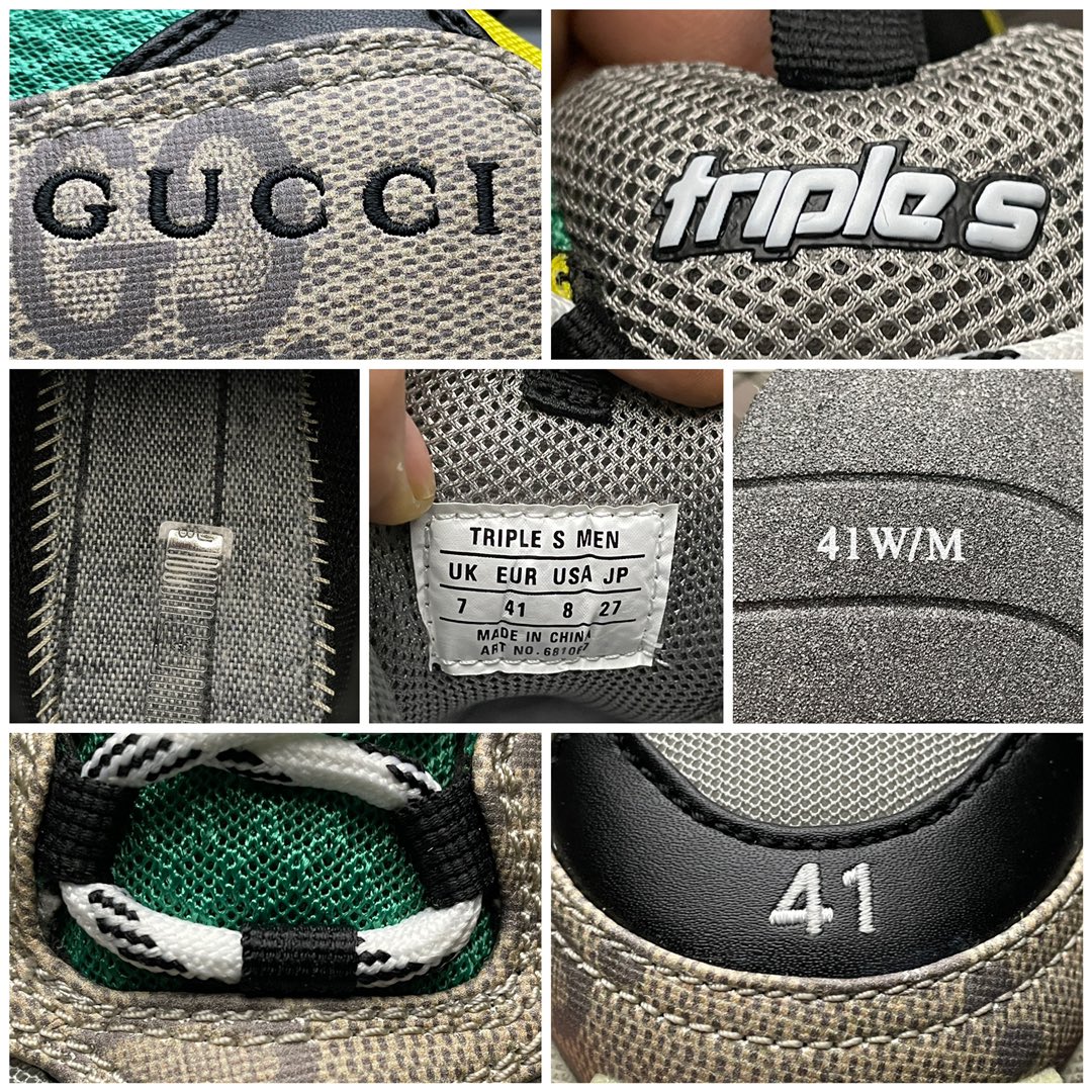 GUCCI × Balenciaga The Hacker Project Triple S "Beige/Green/Yellow"（681067-UMO20-9766）