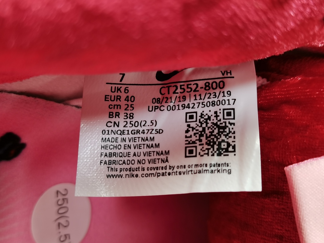 Strangelove × Nike SB Dunk Low "Valentine’s Day"(CT2552-800)