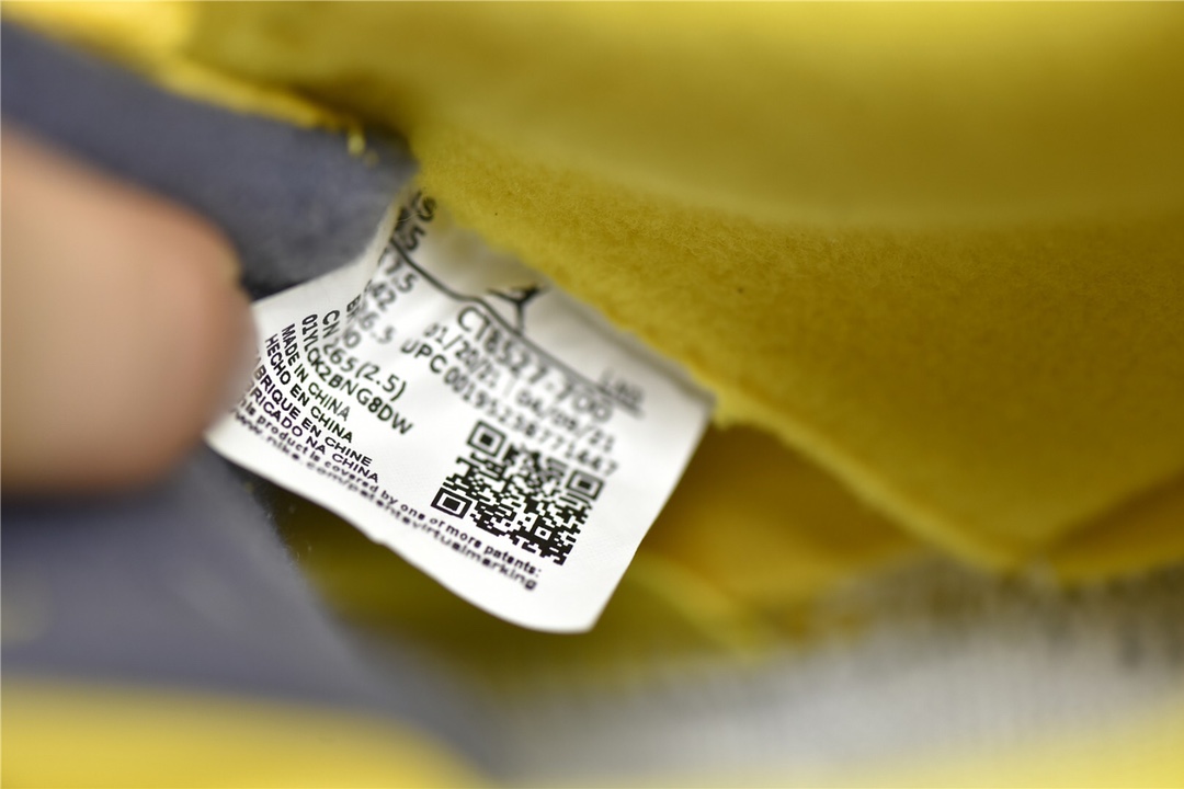 Nike Air Jordan 4 "Tour Yellow"(CT8527-700)