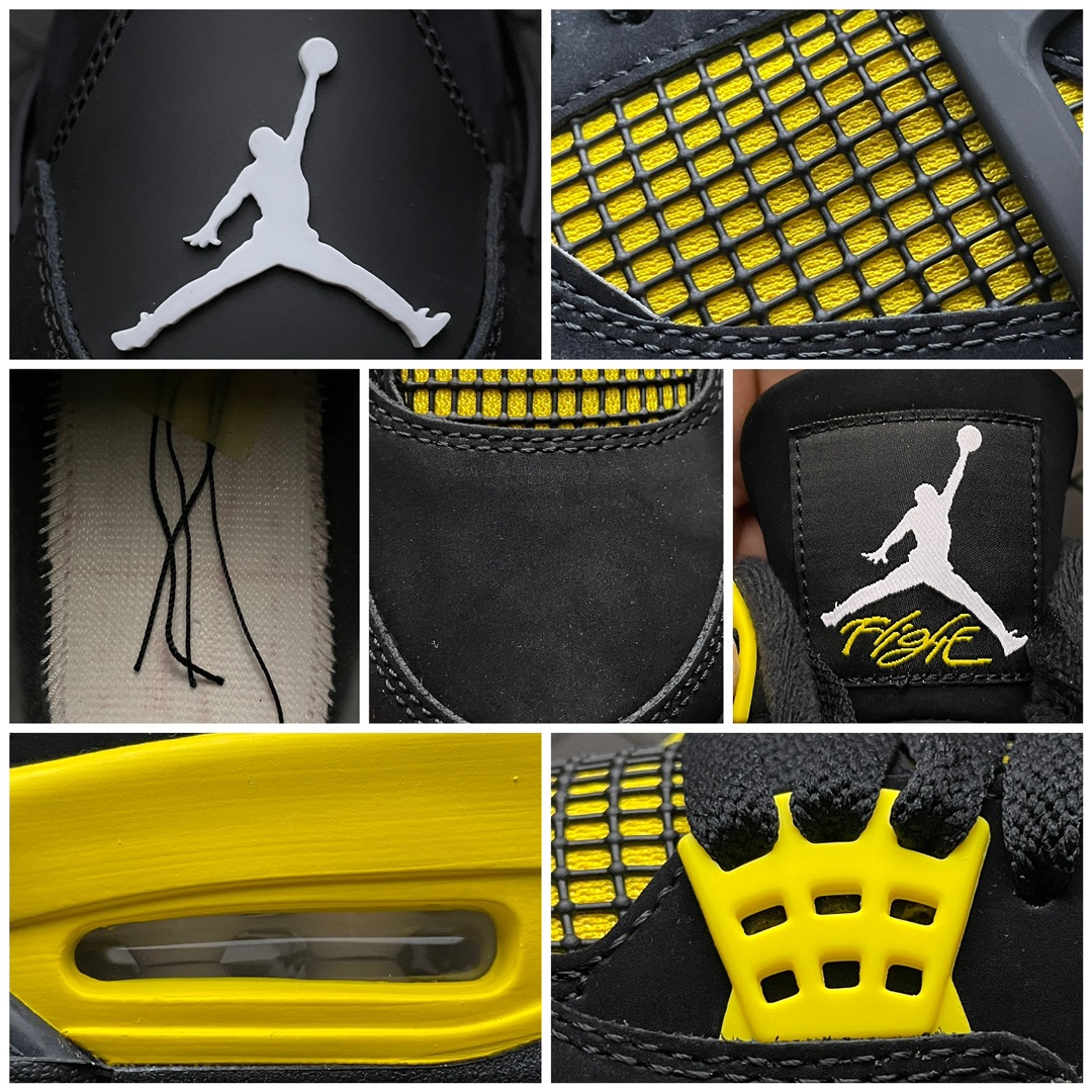 Nike Air Jordan 4 Retro "Thunder"(2023) (DH6927-017)