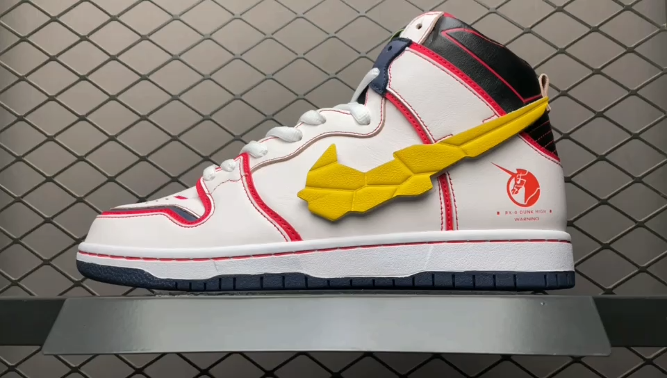 Gundam Unicorn × Nike SB Dunk High PRO QS 