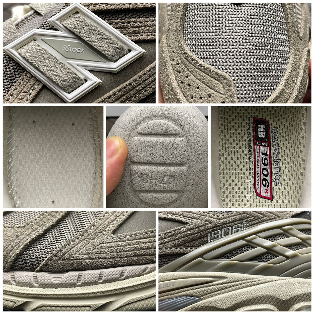 New Balance 1906R Beige Cream(M1906RL）