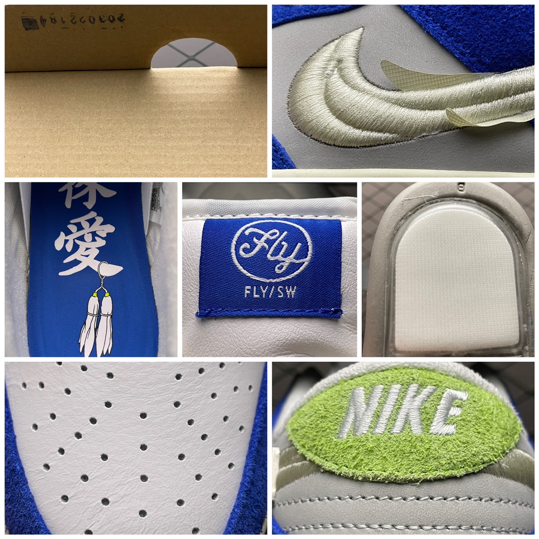 Fly Streetwear × Nike SB Dunk Low "Gardenia"（DQ5130-400）