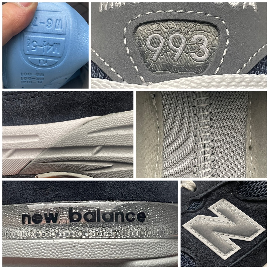 New Balance 993 Kith Navy (Standard Width)(MR993NV)