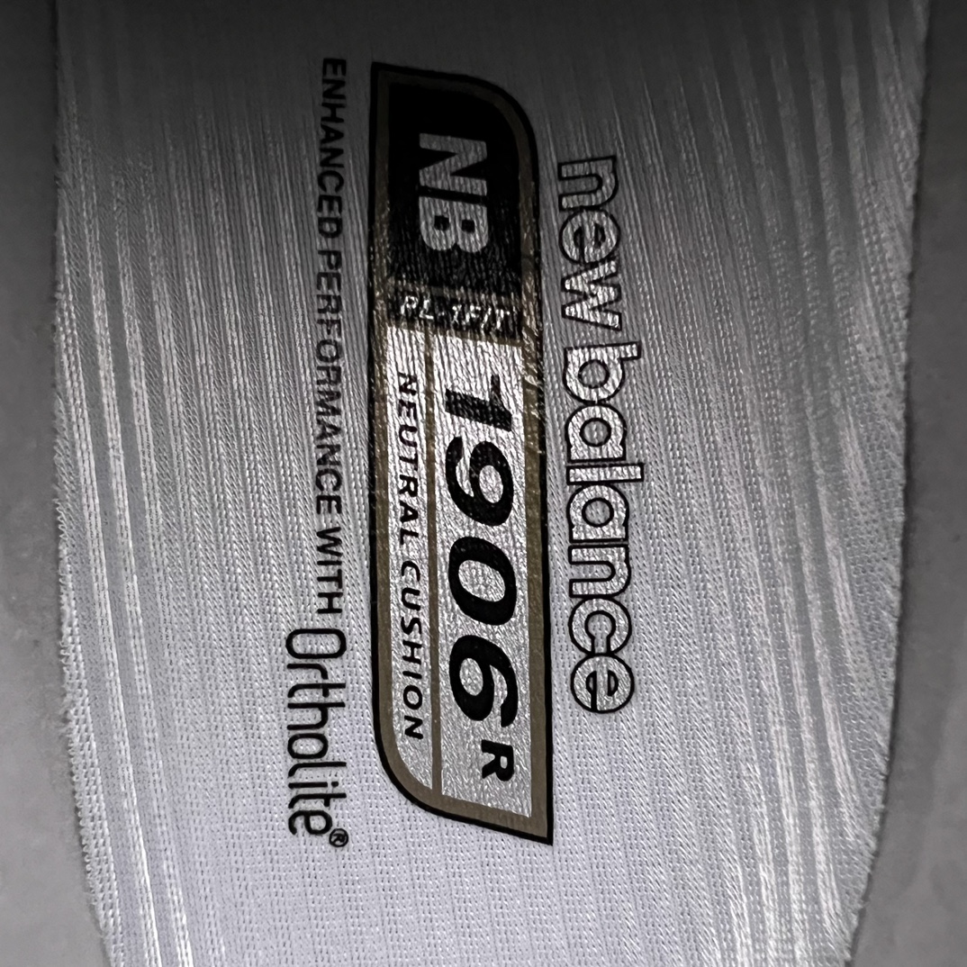 BEAMS × New Balance 1906R "White"(M1906RE）